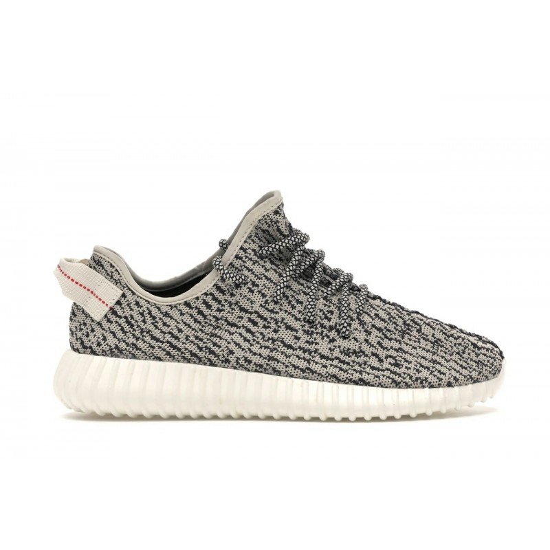 Adidas Yeezy Boost 350 Turtledove 2022