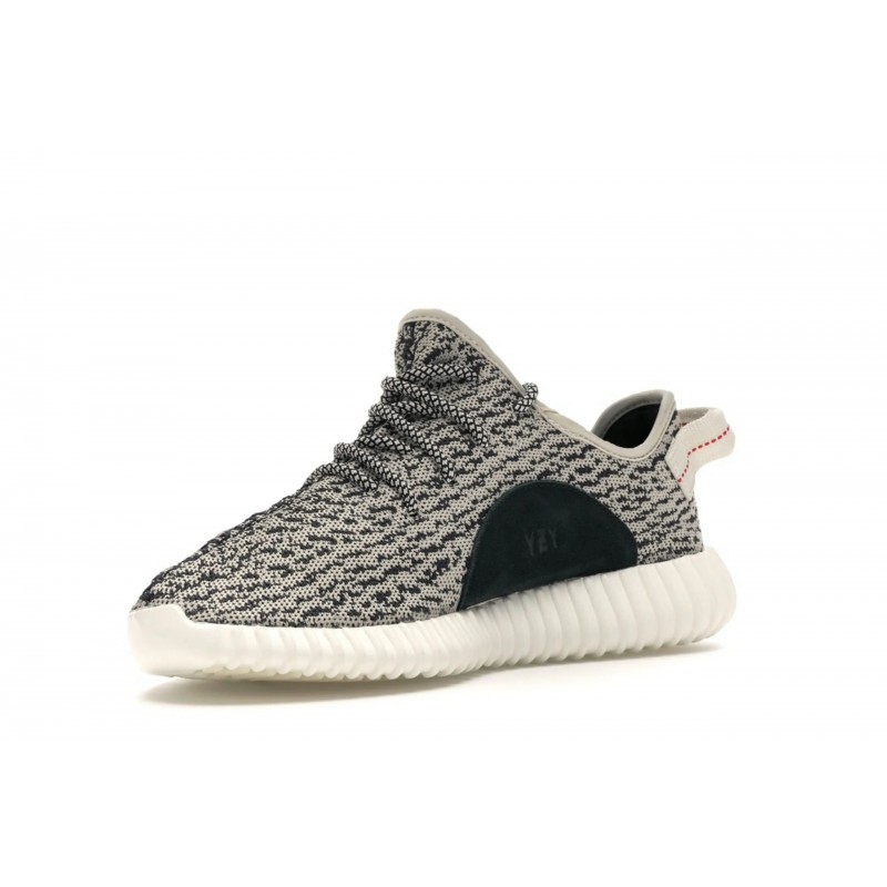 Adidas Yeezy Boost 350 Turtledove 2022