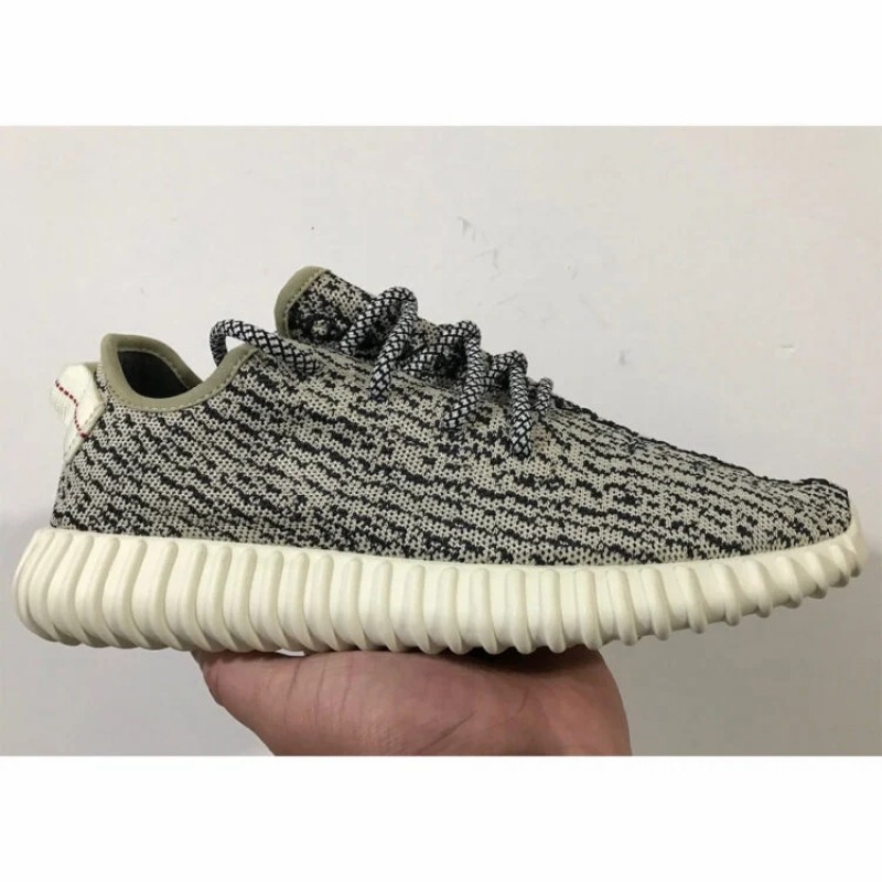 Adidas Yeezy Boost 350 Turtledove 2022