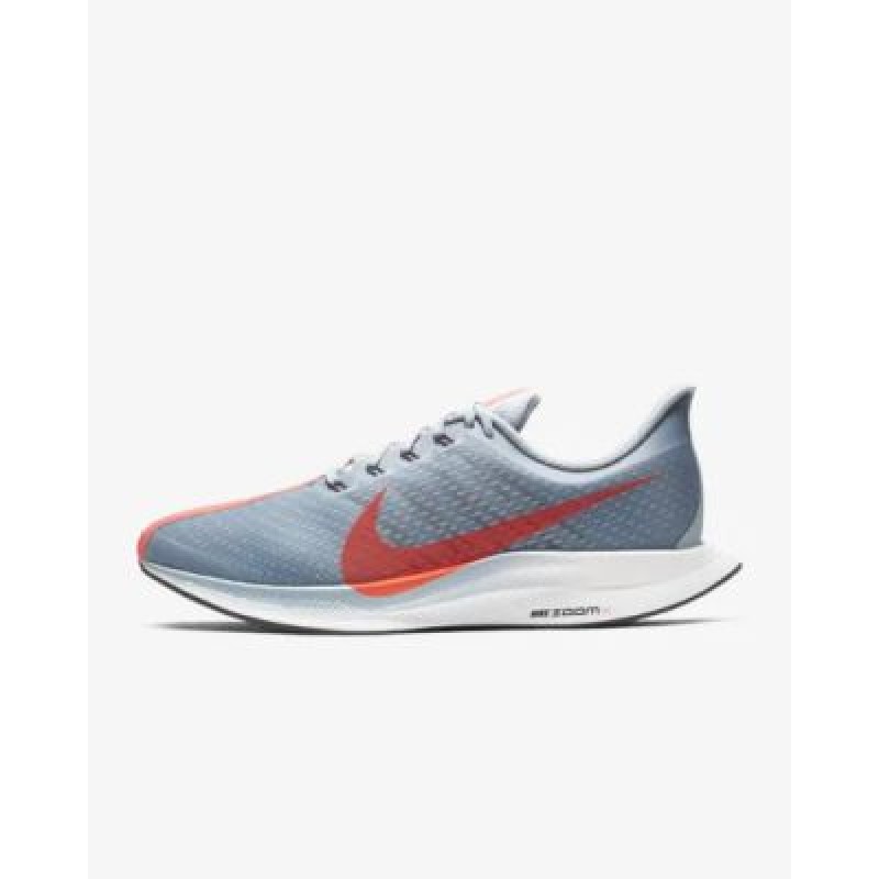 Nike Zoom Pegasus Turbo